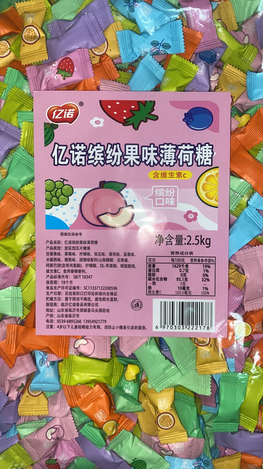bb8c1c02989f11eea33d74563c916033_bb8c1c03989f11eea33d74563c916033