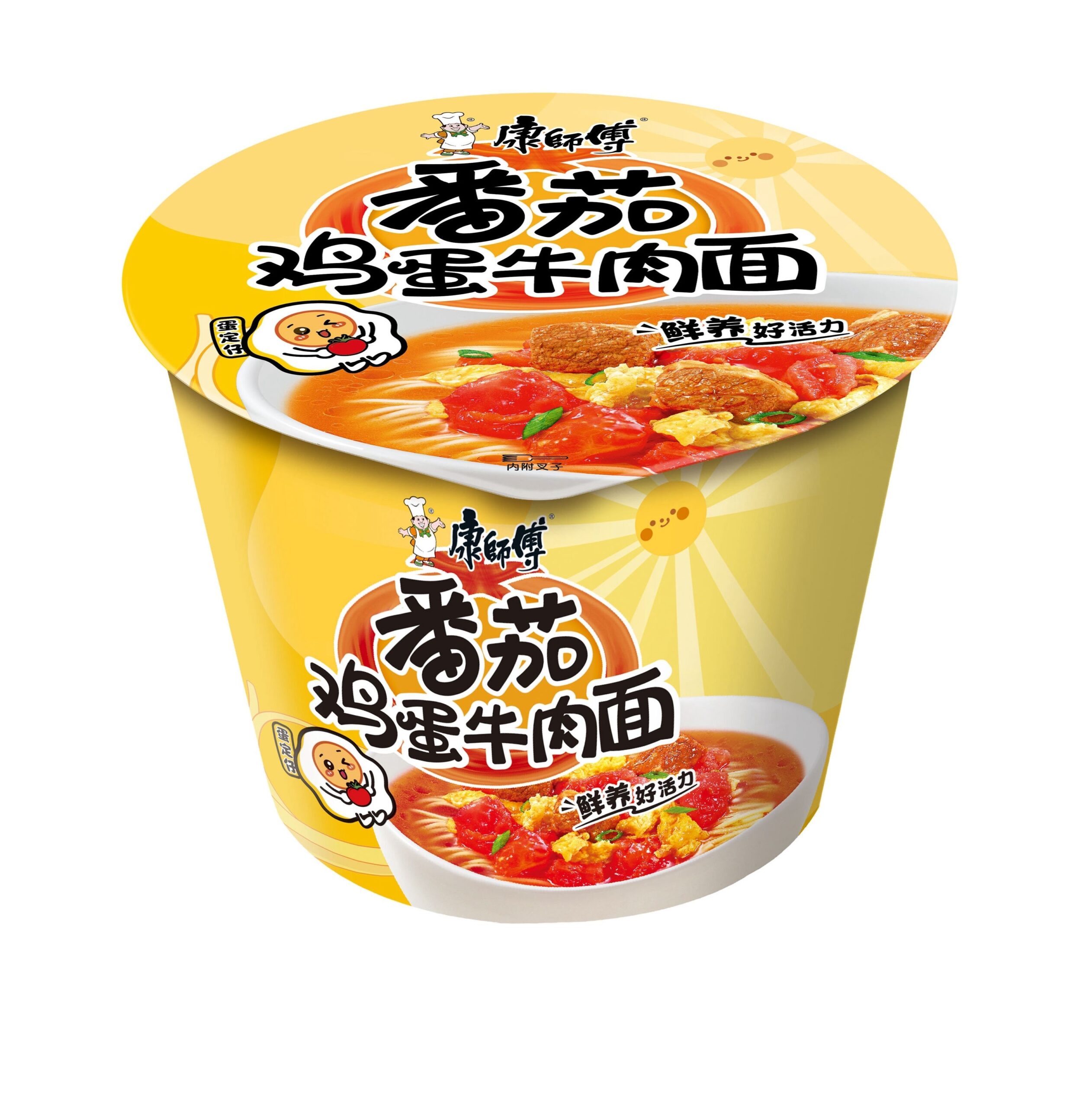 1f18a45c3e3f11eeb780047c167e051d_8b06f7c646da11eeb780047c167e051d