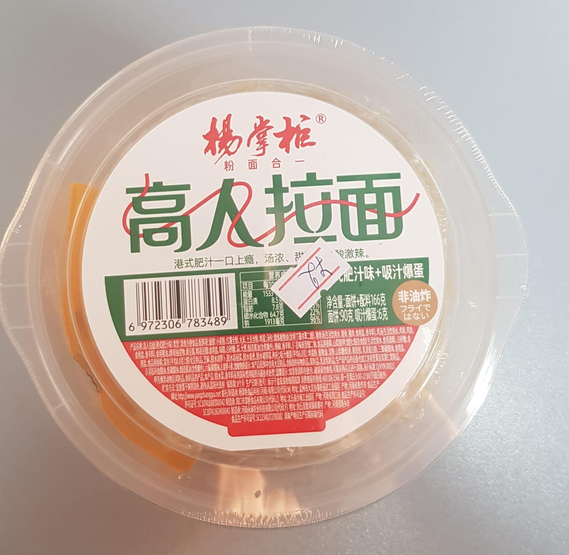 569c9c54610011eea33574563c916033_569c9df9610011eea33574563c916033